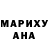 MDMA кристаллы Dilyare Amangeldina