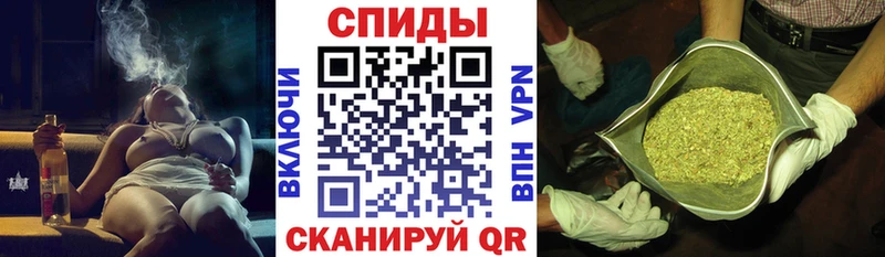 Бутират бутик  Моздок 