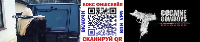 где можно купить   Моздок  COCAIN Колумбийский 