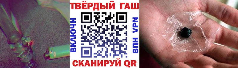 ГАШ 40% ТГК Моздок
