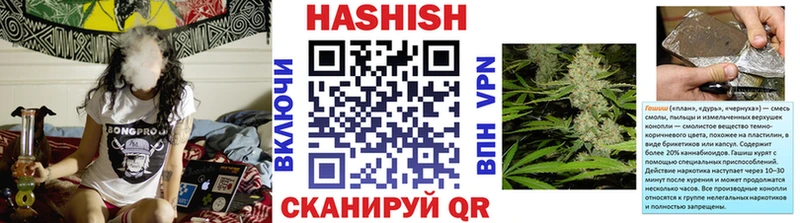 Гашиш AMNESIA HAZE  продажа наркотиков  Моздок 