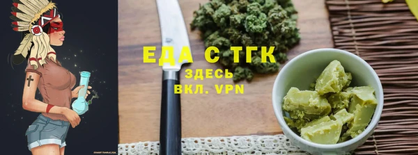 PSILOCYBIN Арсеньев