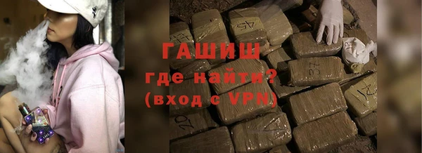 PSILOCYBIN Арсеньев