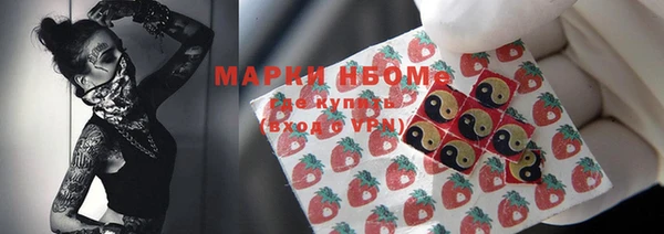 трава Аркадак