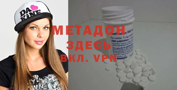 PSILOCYBIN Арсеньев