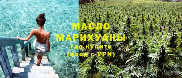 PSILOCYBIN Арсеньев