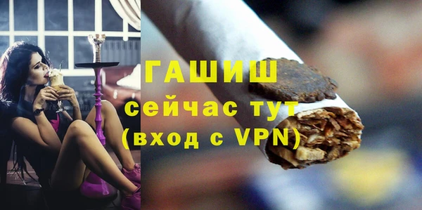 PSILOCYBIN Арсеньев