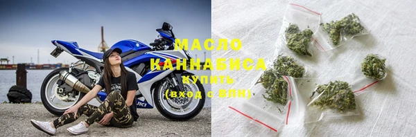 трава Аркадак