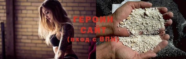 MESCALINE Долгопрудный
